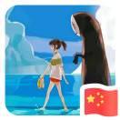fww123的个人资料头像