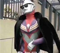 用户9650174698495头像