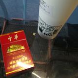 幸福克里斯蒂6c6头像