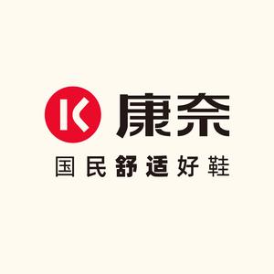 Kangnai康奈康奈电子专卖店头像