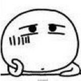 午休了吗的个人资料头像