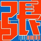 ZHANG1149头像