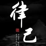 用户4410872857928头像