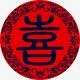 勇敢的心一个1919头像