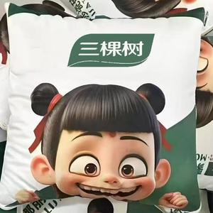 三棵树漆内外墙漆仿石漆服务商头像