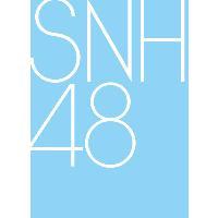 SNH48头像
