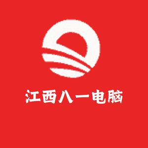 江西八一电脑头像