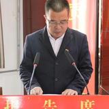 凉州少帅头像