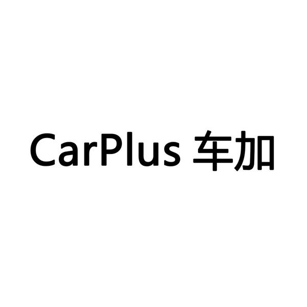 CarPlus车加头像