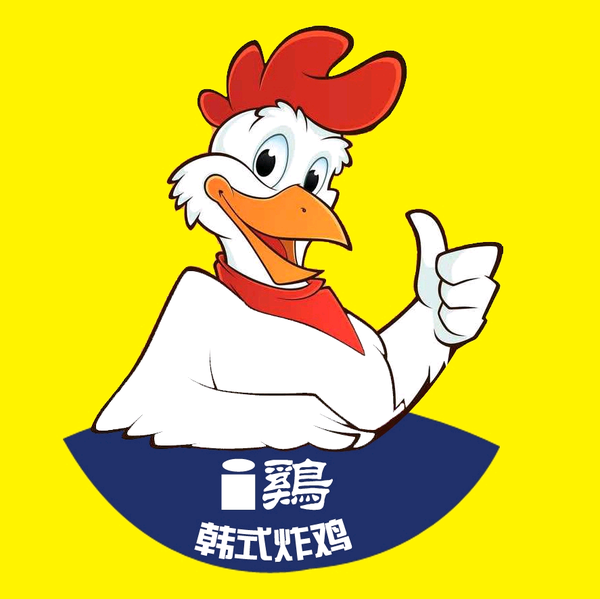 爱家正新鸡排头像