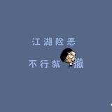 纪少562头像