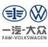 乌海鑫安一汽大众店头像