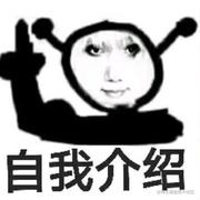 龙龙欧龙龙的个人资料头像