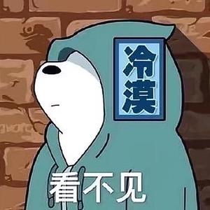 情于山水之间头像