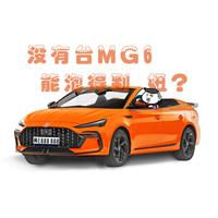 用户6103081396699头像
