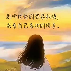 诗意葡萄K头像