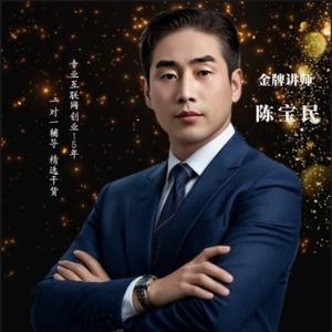 福能源创业～宝哥头像