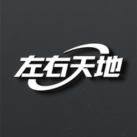 左右天地懂车号头像