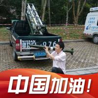 NewbieBYD头像