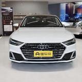 AudiA7L头像