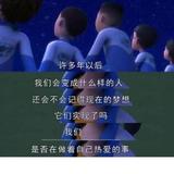水头926头像