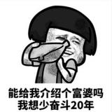 莱昂500头像