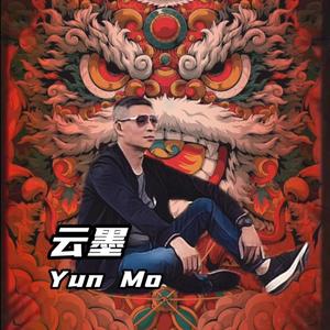 魔法师阿什2k头像