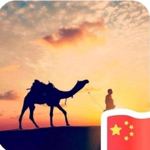 走遍峨眉山头像