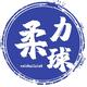 全国柔力球运动推广委员会 · 秦PLUS DM车主·车龄2年头像
