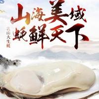 雷军小米汽车头像