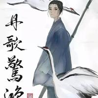 A-朴君8点-21点不在线头像