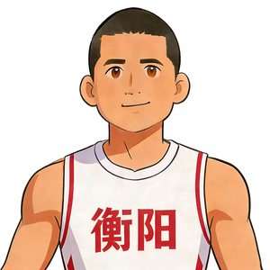衡阳大叔头像