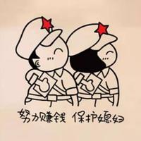 开心就好7723584557975头像