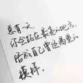 LJF79头像