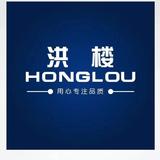九尊王洪楼卫浴洁具批发头像