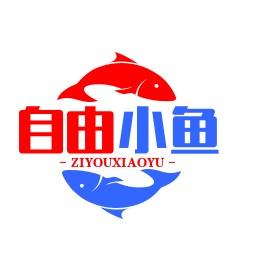 自由小鱼头像