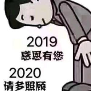游牧人11111头像