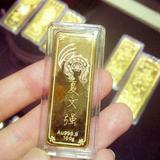 逆水游鱼947头像