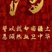 月月满西楼头像