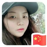 小菇凉202头像