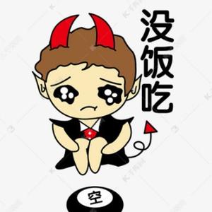 迟来的幸福6797头像
