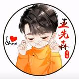 小雨1385297923191头像