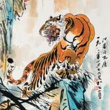 太极张无头像