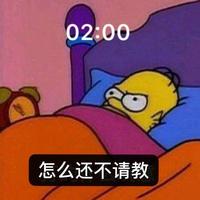 超级兢头像