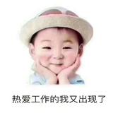 涵涵86522937头像