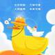 开国产车挺好头像