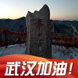 李国林5968头像