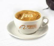 Java技术江湖的个人资料头像