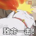 看见木子头像