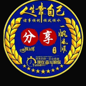 新一代疯子7a1m头像